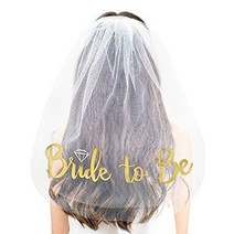 브라이덜샤워 파티룸 꾸미기 데코 소품 웨딩 장식 3611pcs 신부 팀 신부 싱글 파티, 금