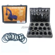 캐터필러 캣 히타치 ZX KOBELCO SK DOOSAN DH DX SANY SY hyundai용 굴삭기 O-링 박스형 씰 굴착기 부품