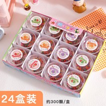 개구리알 정원용품 원예자재 컬러소일 워터비즈 수경재배, 상세참고, 1