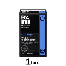 마이니 알티지오메가3 RTG rtg오메가 멸치오메가3 EPA DHA 혈행 기억력 항산화 두뇌영양제 눈건조 눈건강 토코페롤