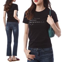 스티치 이모티콘 로고프린팅 티셔츠/S51GC0513 S22816 900