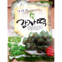삼색감자떡(주호 1.5K)X9 장기보관 가래떡레시피 떡볶이 떡사리 떡국떡 아침대용 간편간식 설날 건강식