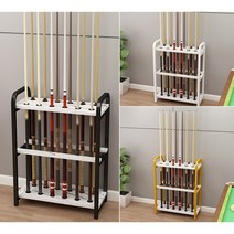 당구큐대 배치 벽걸이 랙 디스플레이 수납 랙 거치대 선반 보관대 홀더 큐꽂이, 골드프레임+화이트[6홀]