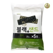 라이브잇 풀무원 블랙김샌드 현미, 10개입, 20g