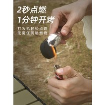 바베큐그릴 캠핑그릴 차 가정 야외 탄소 오븐 숯불 그릴 휴대용 무연 캠핑 스토브를 요리하는 스토브 주변의 일회용 바베큐, [04] 레드 라지 [인듀어 버전] 3-4인 (3-4시
