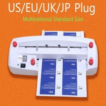 316 자동 전기 명함 슬라이서 조정 가능한 직각 다국적 표준 크기 300 이름 카드 커터, 05 UK PLUG