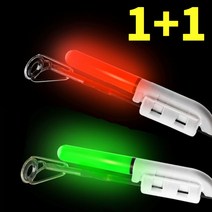 999피싱 입질 감지기 2개입 끝보기 스마트 전자 케미, 전자케미 그린 2개, 2개