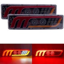 푸드트럭 케이터링 스낵카 트레일러 아이스크림 LED 트럭 테일 라이트 12V/24V 슈퍼 트레일러 브레이크, 02 딥 블루_02 24V