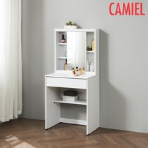 [기간한정 5% 할인이벤트][까미엘]밀로 LPM 600 2단 광폭 렌지대(SH_AZ0052), 화이트