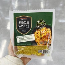 기획_홈플러스시그니처 꼬들꼬들단무지 220g x 3개, 종이박스포장