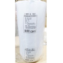 일회용 냉면포장용기1000ml 50개입 중사이즈 국수 육개장 테이크아웃 배달