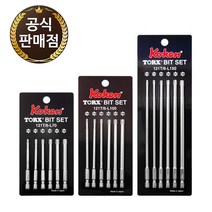 코켄 KOKEN 별비트 세트 121T/6-70/100/150 전사이즈, 121T/6-L150