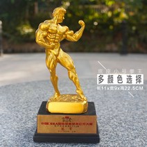보디빌딩 피트니스 우승 피규어감사패 상패 헬스트로피 실버 상폐 기념품, 검은 색