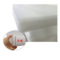 20T PE 백색폼 100cmX100cm 2장 _ 239299EA