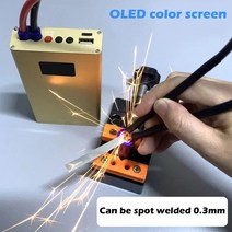 충전식 리튬 배터리가 장착된 휴대용 스폿 용접기 휴대용 18650 맞대기 용접기, 협력사