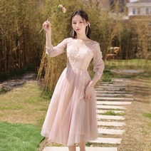 돌잔치 엄마 결혼식 약혼식 슬링 이브닝 드레스 스커트 라이트 럭셔리 하이 엔드 들러리 라이