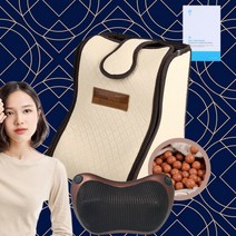 한일의료기 청운 황토볼 건식 족욕기 국산 미니 접이식 물없이 가능한 각탕기 -쿠션안마기증정, 단품