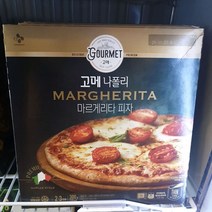 [메가마트]CJ 고메 나폴리 마르게리타 피자 300g, 1개