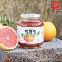 [견과공장] 달콤쌉사롬 자몽청 950g, 상세 설명 참조
