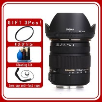 프리미엄니슬리브 무릎보호대 헬스 클라이밍 니콘 캐논용 시그마 17-50mm f2.8 ex dc os hsm 렌즈, 렌즈만, 니콘 f