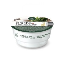 린제이 진정약초 모델링 마스크 컵팩 28g, 1개입, 15개