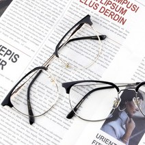 블루라이트 차단 안경 하금테 빅사이즈 대두 패션 시력보호