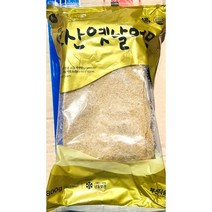 미도 부산옛날어묵 800g 가정 식당 업소 식자재 식재료