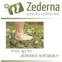 [웹피북] [ZEDERNA] 독일 직수입!! [여성용]자연과 함께 걷는 ZEDERNA 삼나무 원목 깔창!! 건강해 지는 발을 경험하세요/명품깔창/항균/고린네제거