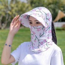 얼굴 햇빛 가리개 여름 넥워머 자외선 차단 마스크 목 골프 농사 모자 태양 여성 배터리 자동차 차양 승마 전체 사이클링 전기, One Size
