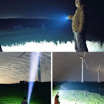 충전식손전등 줌 LED 더블 라이트 휴대용 강광 손전등 초강력 led 손전등 충전식손전등, SD-1005*4