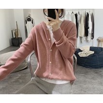 홈쇼핑가디건 11 남색 12 하객룩 10 월 가디건 병원 코발트블루 코스트코 청담며느리 트위드 셋업 데님 핫