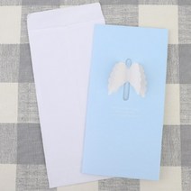 연하장 제작 엔젤 블루
