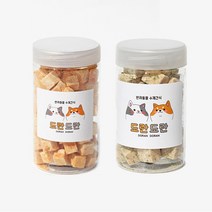 도란도란 동결건조 큐브 간식 트릿, 닭가슴살 당근+브로콜리