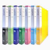 크리어화일 A4 클리어 화일 40매 1P 파일 리필가능 신학기 준비물 쿨리어파일, 선택/분홍