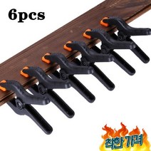 리프트 테이블 플라 식 클램프 스프링 클립 DIY 도구 6 개 3 인치 10 2 -, 02 10pcs 2inch