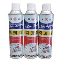 동서 락카 칠 스프레이 페인트 도색 리폼 목재 도장, 분홍349