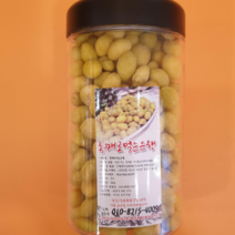 [건강한칩]차안에서 졸릴때 은행과자 은행튀김 바삭바삭통째로 먹는 은행235g, 235g, 1개