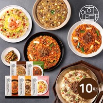 한와담 한식 볶음밥 5종 10팩 각 250g, 02.불향가득 소불고기 볶음밥 10팩