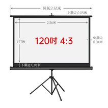 미니빔프로젝트 4K빔프로젝터 초단초점 강의용 빔프로젝터 휴대용 스탠드 커튼 플로어 모바일 프로젝터 가정용 펀치리스 4K 고화질, 금속, 05 120인치4:3【사무용】