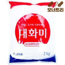 오너트리 대화미 핵산조미료 2kg 식당 업소용 대용량 조미료, 1봉