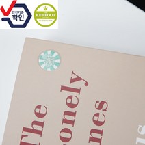 국내생산 순수 아로마테라피 붙이는 아로마패치 향기패치 페퍼민트 레몬 로즈마리 에센셜오일, 제주 아로마패치 10봉 120매
