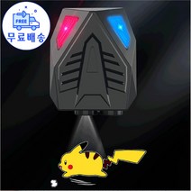 자동차 프로젝션 피카츄 공룡 램프 고화질 램프, 1개