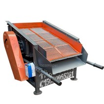 진동 석별기 모래 돌 분리 석발기 곡물 스크리닝 선별, 모래스크리닝 기계3층380V370W 스크린제외