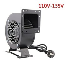 120W 작은 먼지 배기 전기 송풍기 풍선 모델 원심 송풍기 공기 송풍기 130FLJ5 220V 110V EU 미국 어댑터, 110V-135V+AU
