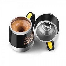 자동회전 쉐이크 오토 마그네틱 회오리 머그컵, 핑크