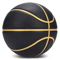 [검은색농구공] 실내 연습용 검은색에금색 고무 농구공 5호, Black-gold