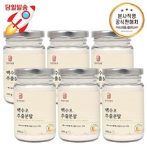 경성건강원 첨가물 없는 국내산 백수오 추출 분말 100g 도담, 도담 6통(6개월분)