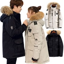 덕다운 남성 여자 커플 남녀공용 점퍼 패딩 롱패딩 여성 남자 후드 잠바 오리털패딩