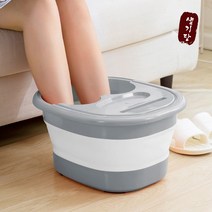 보온력 오래가는 접이식 족욕통 족욕바구니 족욕탕 발마사지, 1개, 오렌지