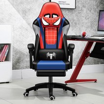 대박 사무용체어 학생의자 게이밍체어 직원의자 회의실의자, CHAHO 스틸다리 아이언맨